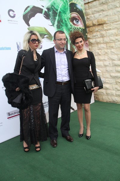 Green Mind Award 2014